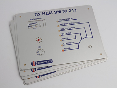 Образец изделия из анодированного алюминия 10