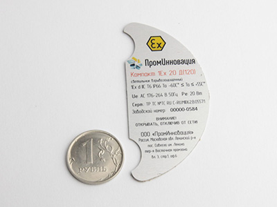 Образец изделия из анодированного алюминия 19