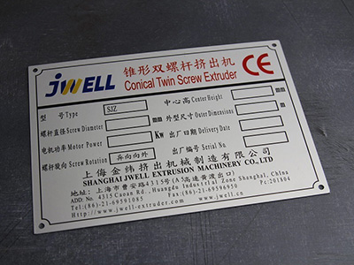 Образец изделия из анодированного алюминия 20