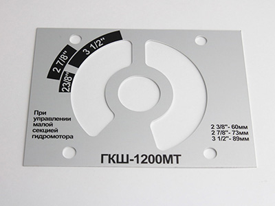 Образец изделия из анодированного алюминия 3