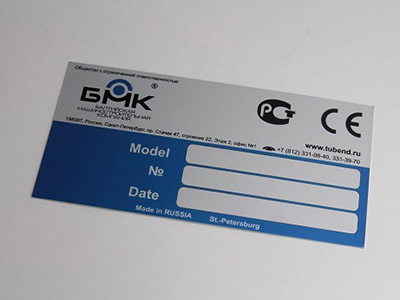 Образец изделия из анодированного алюминия 4