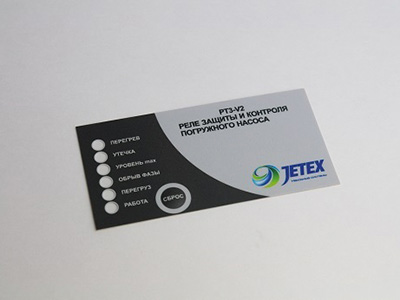 Образец изделия из анодированного алюминия 5