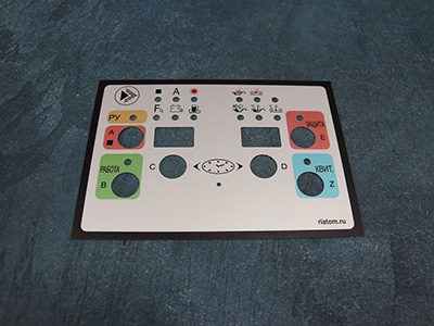 Образец изделия из анодированного алюминия 6