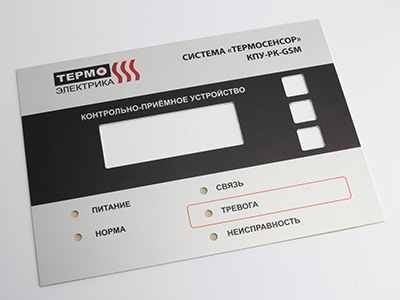 Образец изделия из анодированного алюминия 9